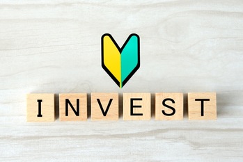 初心者向け資産運用の基礎知識を解説！注意点やおすすめの方法を紹介