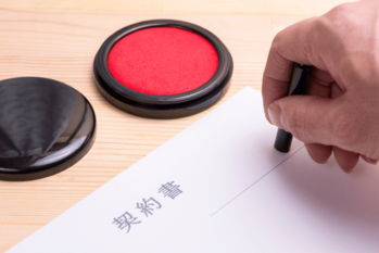 暦年贈与で重要になる契約書の書き方をひな形付きで解説