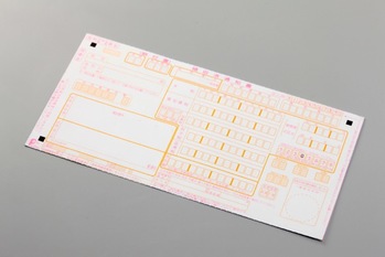 贈与税はいつ払うの？納付書の書き方から納付方法や注意点まで解説