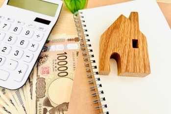 不動産を売って公平に分ける「換価分割」とは？　メリット・デメリットと手続きの流れ