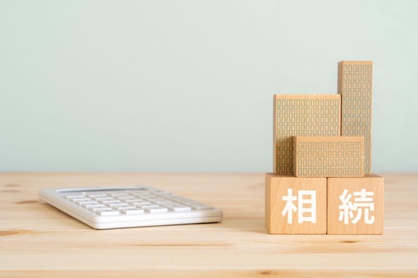 不動産小口化商品を活用した相続対策の相談先7選|相談先選びのポイント