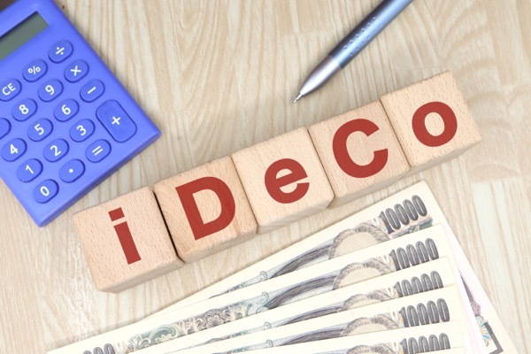 iDeCoの受け取り方のおすすめガイド｜一時金・年金・併用の選び方