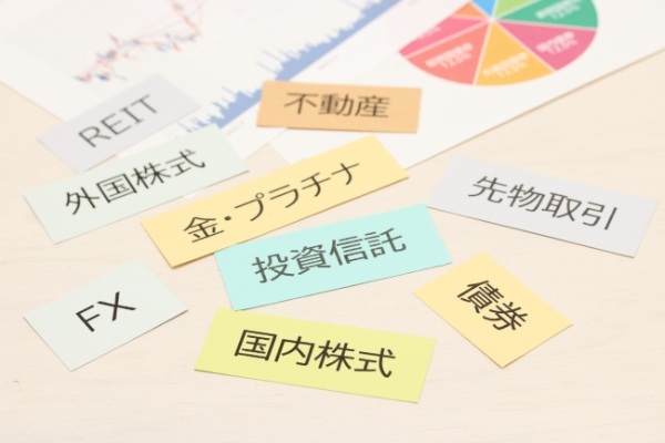 100万円で資産運用をするなら？おすすめの投資先とNISAの活用方法