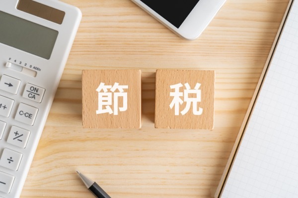 生前贈与が2,500万円まで非課税になる相続時精算課税制度を詳しく解説