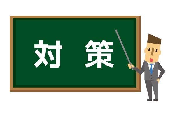 不動産の相続にはどんな税金がかかる?税額の計算方法も解説