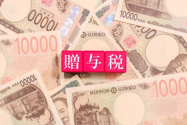 贈与税がいくらにかかるのか計算シミュレーションするメリットと注意点を解説